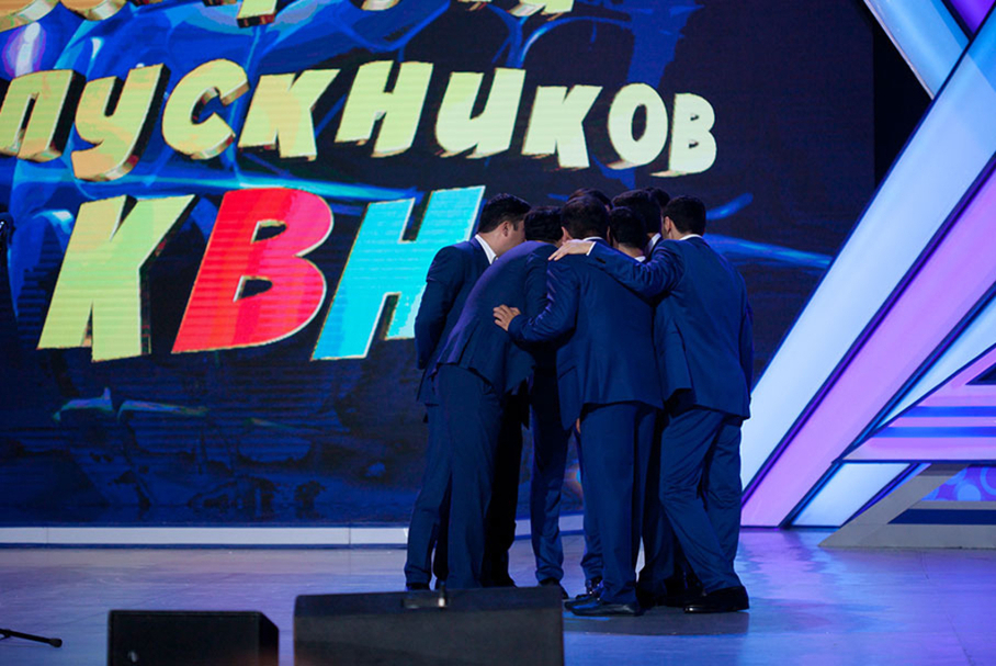 КВН 2018. Встреча выпускников 2018. Разминка.