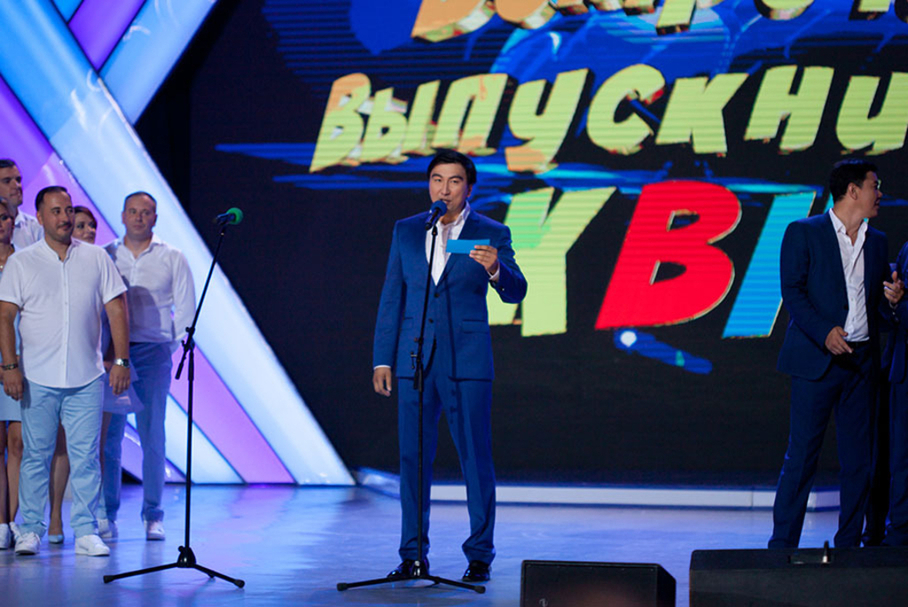 КВН 2018. Встреча выпускников 2018. Разминка.