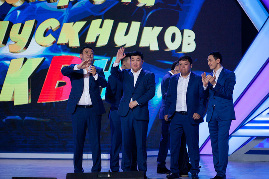 КВН 2018. Встреча выпускников 2018. Разминка.