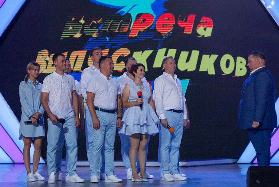 КВН 2018. "СОК", Самара. Встреча выпускников 2018. Музыкальный номер.