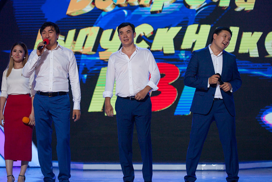 КВН 2018. "Казахи", Астана. Встреча выпускников 2018. Музыкальный номер.