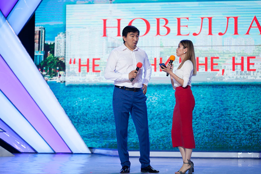 КВН 2018. "Казахи", Астана. Встреча выпускников 2018. Музыкальный номер.