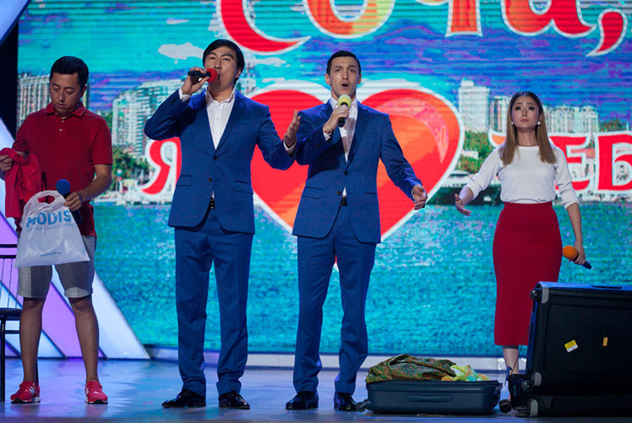 КВН 2018. "Казахи", Астана. Встреча выпускников 2018. Музыкальный номер.