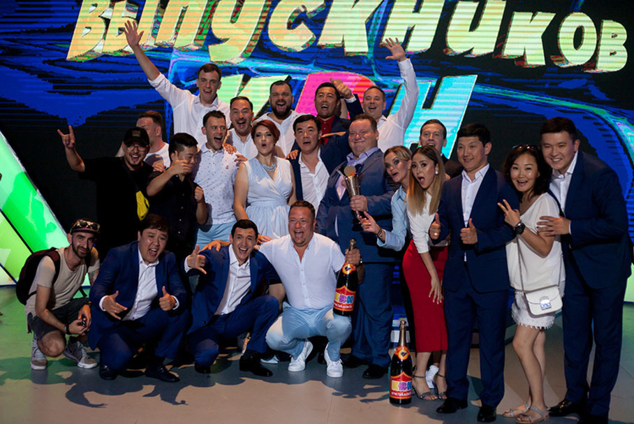 КВН 2018. Встреча выпускников 2018.