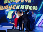 КВН 2018. Встреча выпускников 2018.