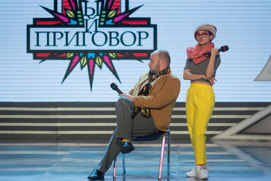 КВН 2018. «Громокошки», Липецк. Первая 1/2 финала Премьер-лиги. Приветствие.