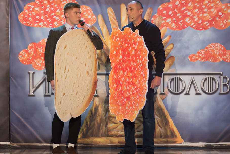 КВН 2018. «Электрошок», Санкт-Петербург. Первая 1/2 финала Премьер-лиги. Фристайл.