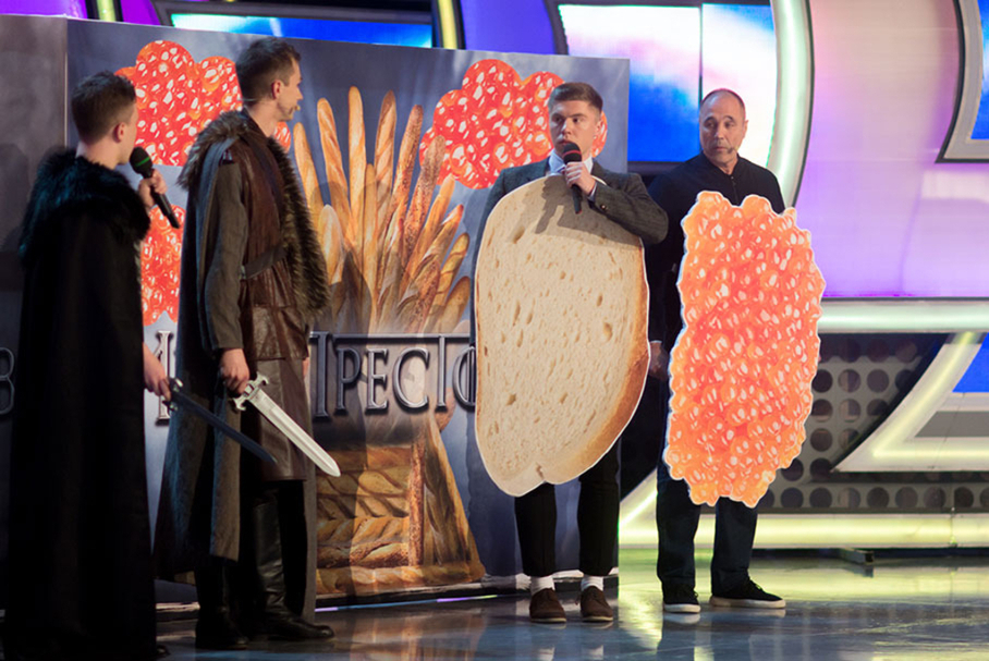 КВН 2018. «Электрошок», Санкт-Петербург. Первая 1/2 финала Премьер-лиги. Фристайл.