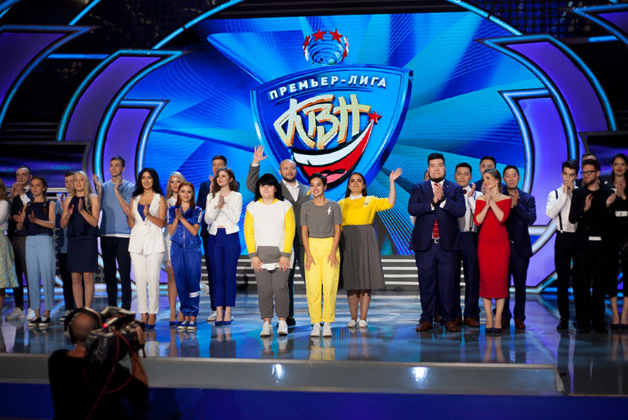 КВН 2018. Финал Премьер-лиги.