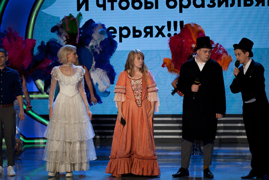 КВН 2018. «Шурочка», Семибратово. Финал Премьер-лиги. Музыкальный аккорд.