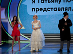КВН 2018. «Шурочка», Семибратово. Финал Премьер-лиги. Музыкальный аккорд.
