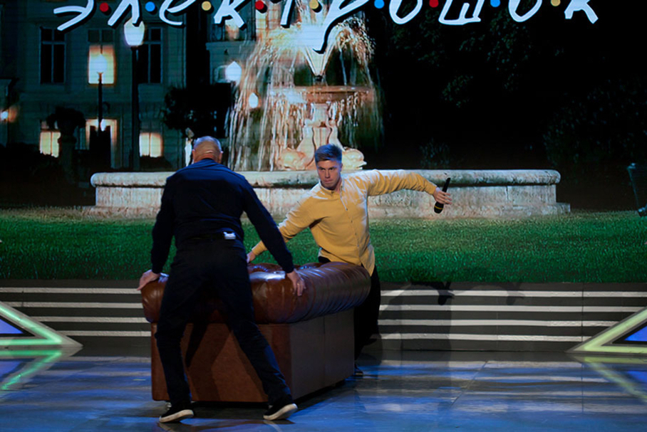 КВН 2018. «Электрошок», Санкт-Петербург. Финал Премьер-лиги. Музыкальный аккорд.