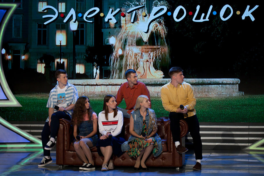 КВН 2018. «Электрошок», Санкт-Петербург. Финал Премьер-лиги. Музыкальный аккорд.