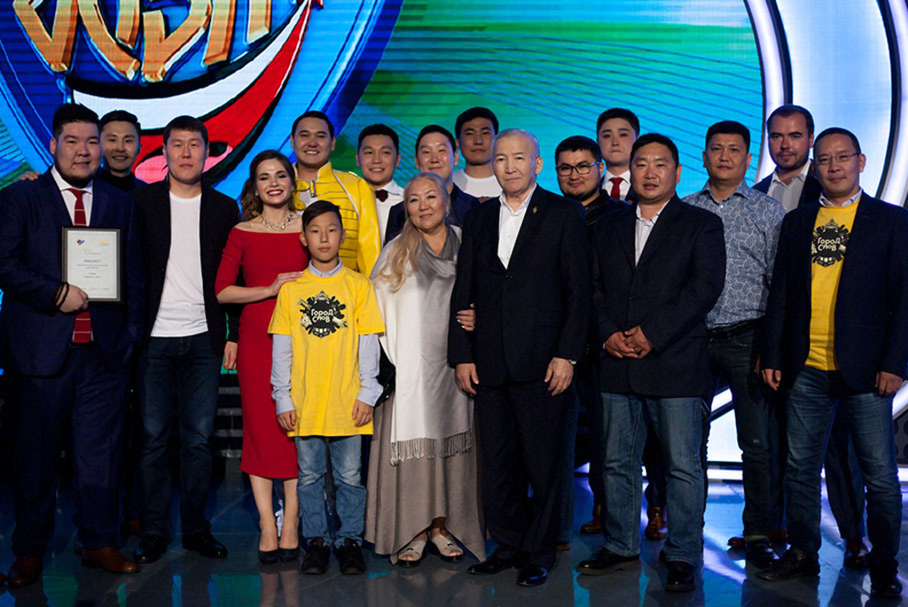 КВН 2018. Финал Премьер-лиги.