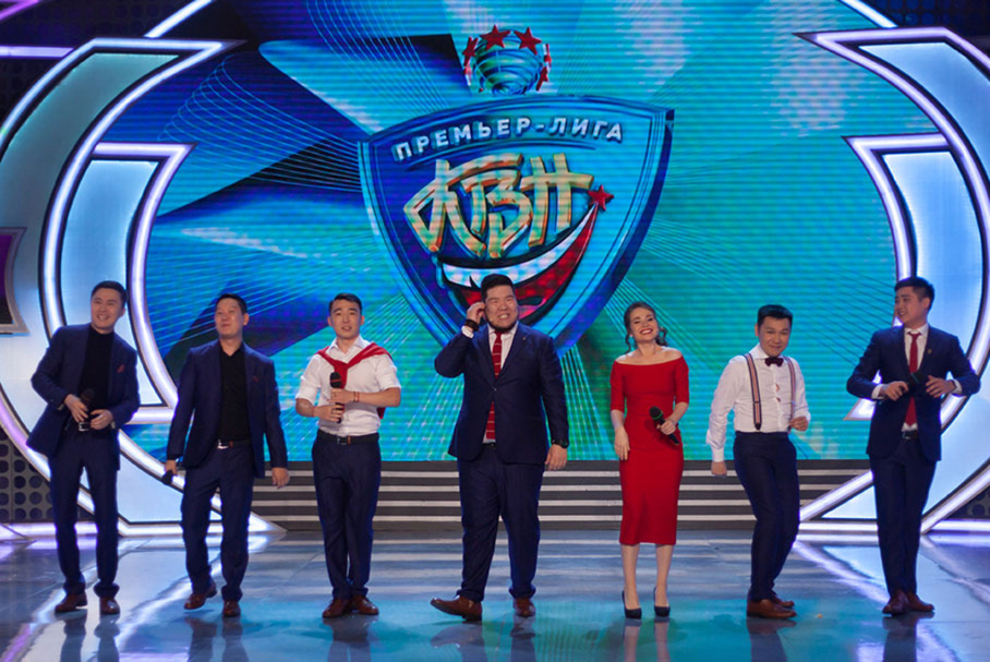 КВН 2018. «Город снов», Элиста. Вторая 1/2 финала Премьер-лиги. Приветствие.