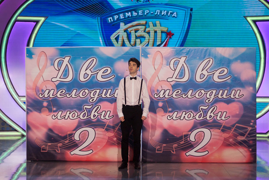 КВН 2018. «Актеры», Санкт-Петербург. Вторая 1/2 финала Премьер-лиги. Фристайл.