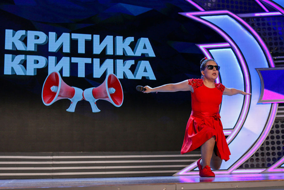 КВН 2018. «Красная фурия», Ярославль. Первая 1/4 финала Премьер-лиги. Приветствие.