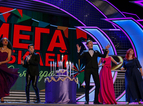 КВН 2018. «Мега МАСИ», Москва. Первая 1/4 финала Премьер-лиги. Фристайл.
