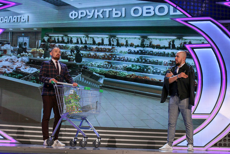 КВН 2018. «19.30 ДГТУ», Ростов-на-Дону, Азов. Вторая 1/4 финала Премьер-лиги. Приветствие.