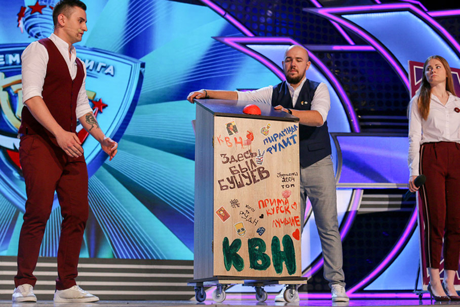 КВН 2018. «19.30 ДГТУ», Ростов-на-Дону, Азов. Вторая 1/4 финала Премьер-лиги. Приветствие.