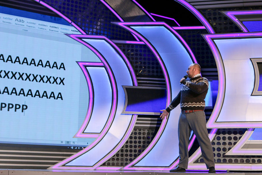 КВН 2018. «Громокошки», Липецк. Вторая 1/4 финала Премьер-лиги. Приветствие.