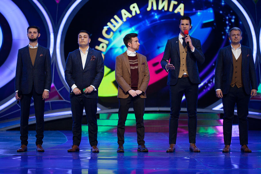 КВН 2018. Сборная Великобритании, Лондон. Приветствие. Вторая 1/4 финала Высшей лиги.