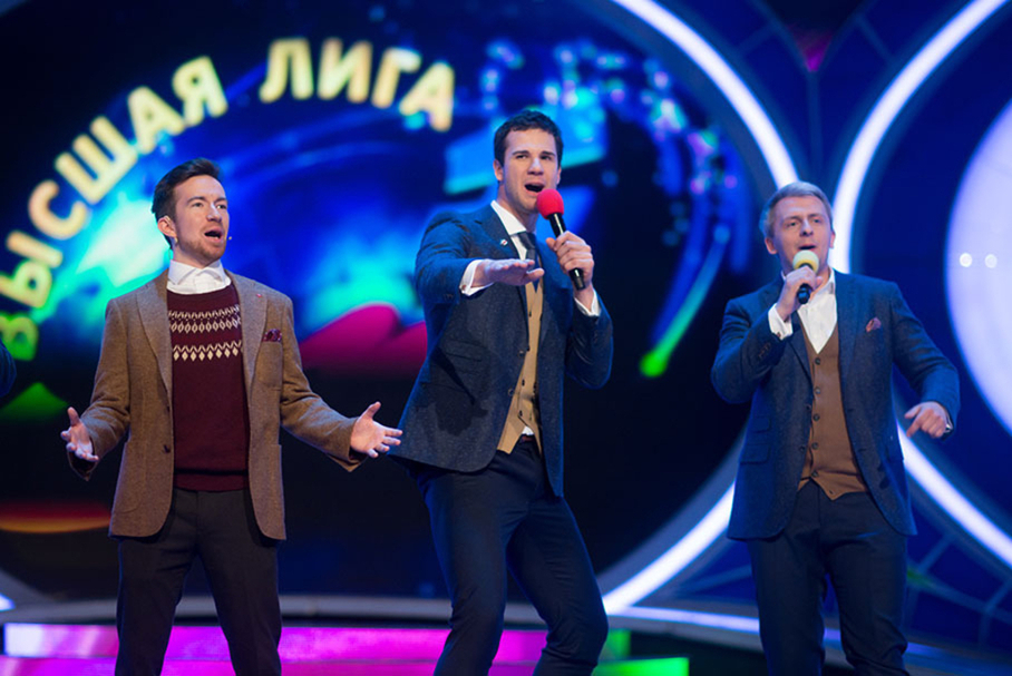 КВН 2018. Сборная Великобритании, Лондон. Приветствие. Вторая 1/4 финала Высшей лиги.