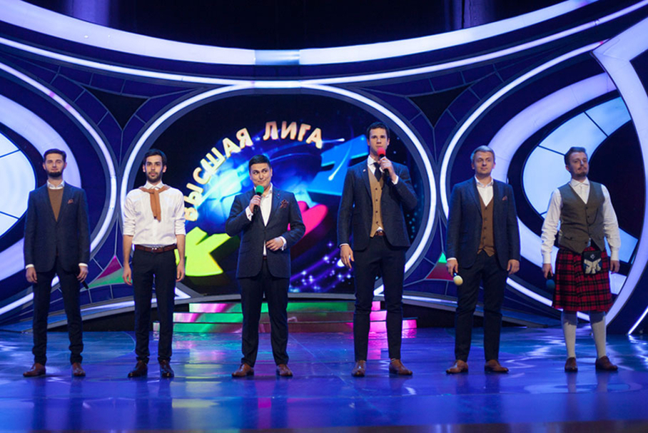 КВН 2018. Сборная Великобритании, Лондон. Приветствие. Вторая 1/4 финала Высшей лиги.