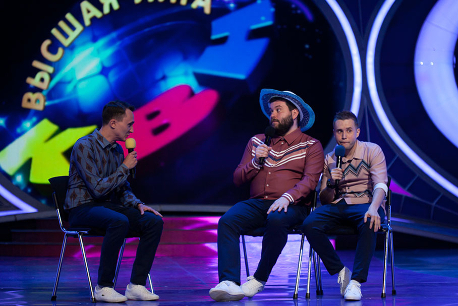 КВН 2018. «НАТЕ», станица Брюховецкая, Краснодарский край. Приветствие. Вторая 1/4 финала Высшей лиги.