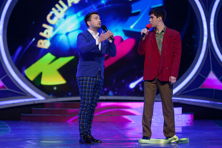 КВН 2018. «Плюшки имени Ярослава Мудрого», Тверь. Приветствие. Вторая 1/4 финала Высшей лиги.