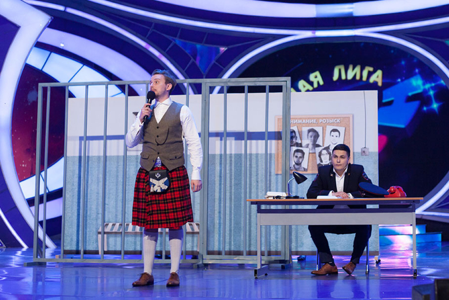 КВН 2018. Сборная Великобритании, Лондон. Знакомый сюжет. Вторая 1/4 финала Высшей лиги.