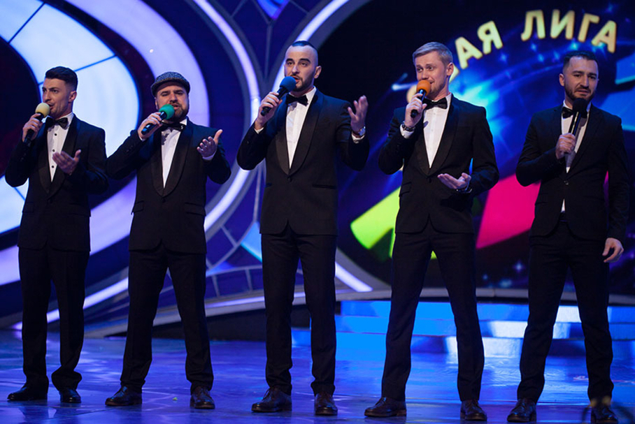 КВН 2018. «Планета Сочи», Сочи. Музыкальный номер. Вторая 1/4 финала Высшей лиги.