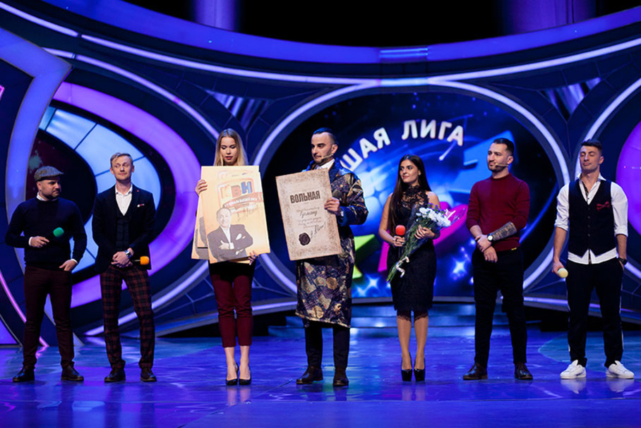 КВН 2018. «Планета Сочи», Сочи. Приветствие. Первая 1/2 финала Высшей лиги.