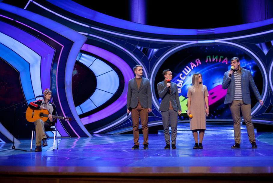 КВН 2018. «Так-то», СФУ, Красноярск. Приветствие. Первая 1/2 финала Высшей лиги.