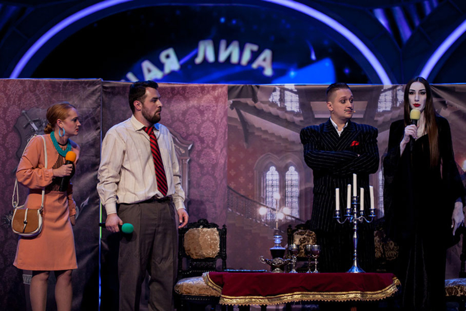 КВН 2018. «Будем дружить семьями», Русский сыр, Москва. Знакомый сюжет. Первая 1/2 финала Высшей лиги.