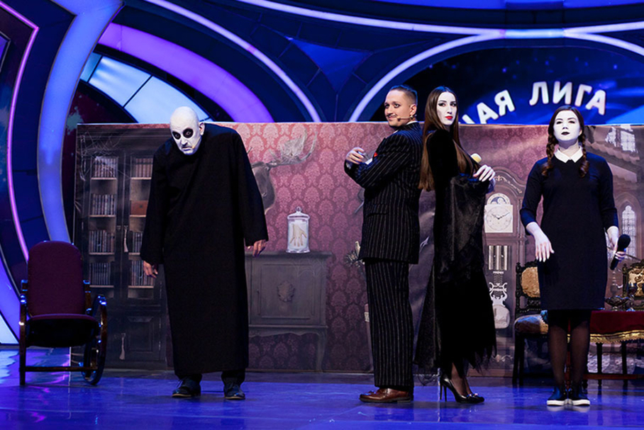 КВН 2018. «Будем дружить семьями», Русский сыр, Москва. Знакомый сюжет. Первая 1/2 финала Высшей лиги.