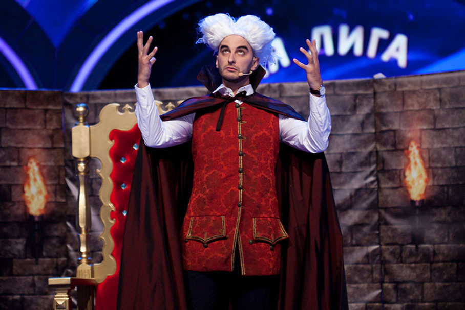 КВН 2018. «Планета Сочи», Сочи. Знакомый сюжет. Первая 1/2 финала Высшей лиги.