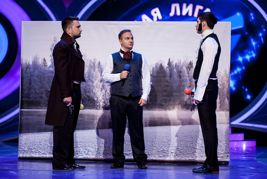 КВН 2018. «Плюшки имени Ярослава Мудрого», Тверь. Знакомый сюжет. Первая 1/2 финала Высшей лиги.