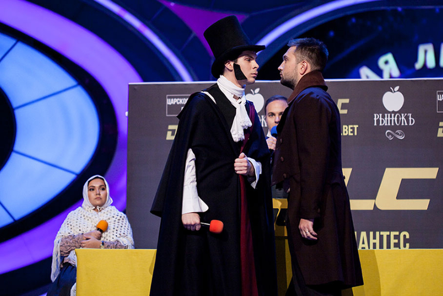 КВН 2018. «Плюшки имени Ярослава Мудрого», Тверь. Знакомый сюжет. Первая 1/2 финала Высшей лиги.