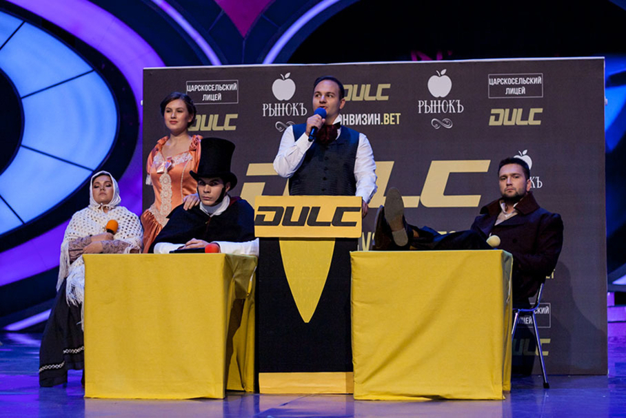 КВН 2018. «Плюшки имени Ярослава Мудрого», Тверь. Знакомый сюжет. Первая 1/2 финала Высшей лиги.