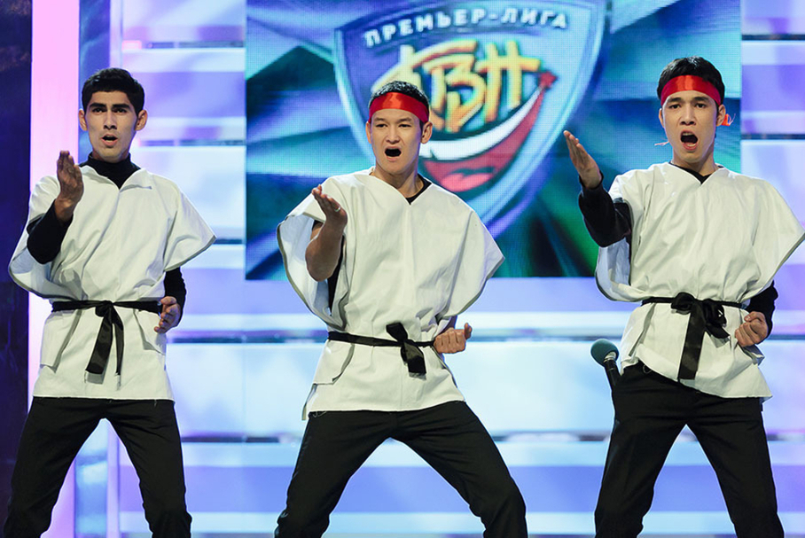 КВН 2011. Сборная Камызякского края по КВНу, Астраханская область. 1/8 Премьер-лиги. Домашнее задание.