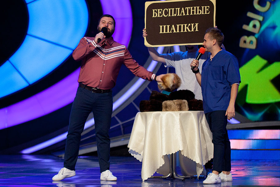 КВН 2018. «Нате», станица Брюховецкая. Приветствие. Вторая 1/2 финала Высшей лиги.