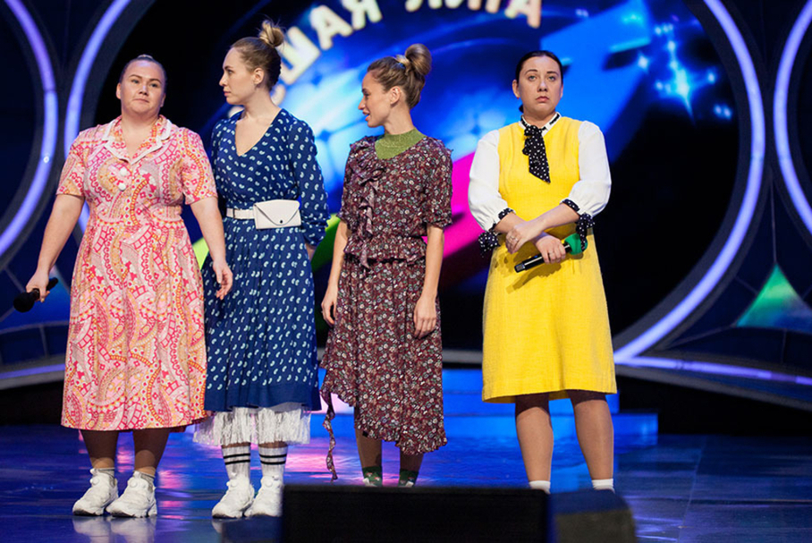 КВН 2018. «Раисы», Иркутск. Приветствие. Вторая 1/2 финала Высшей лиги.