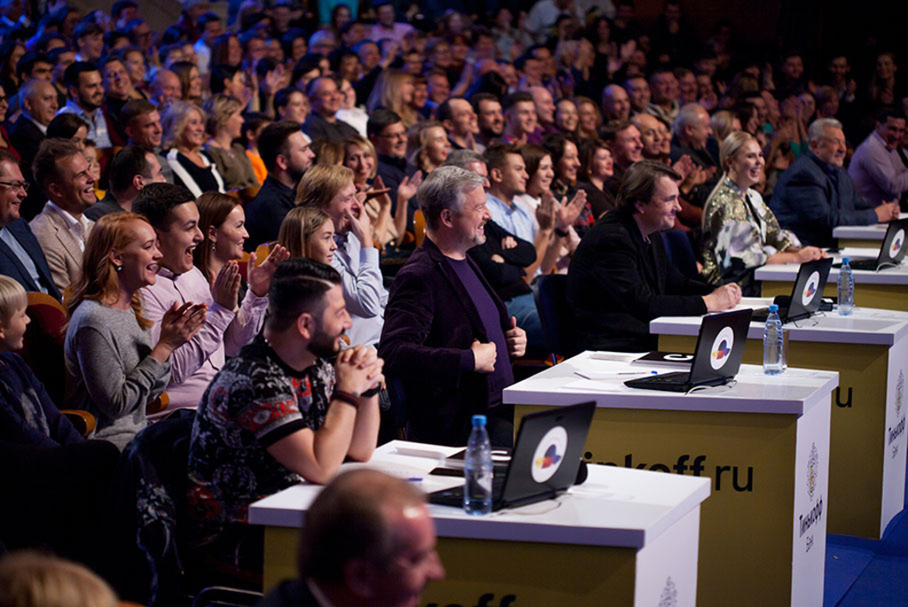 КВН 2018. Вторая 1/2 финала Высшей лиги.