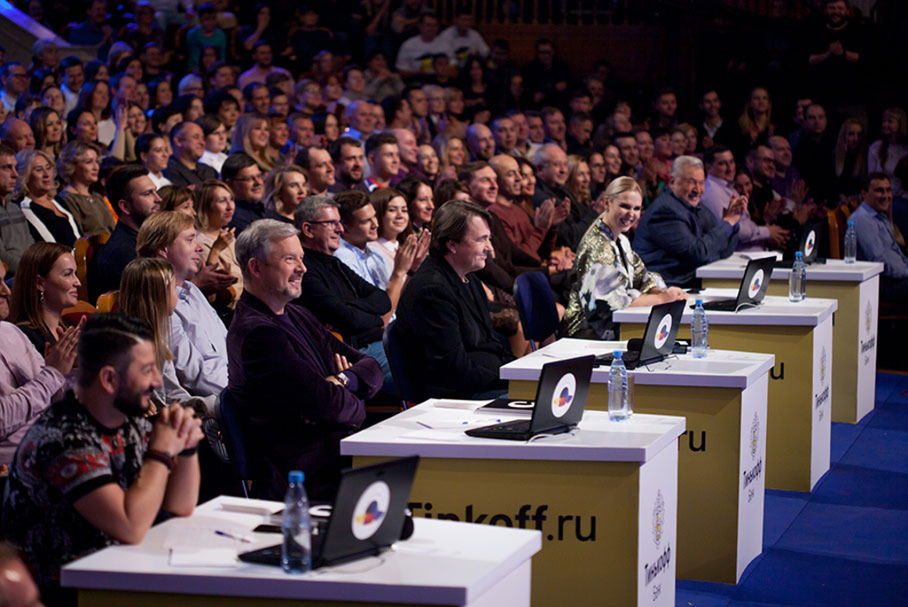 КВН 2018. Вторая 1/2 финала Высшей лиги.