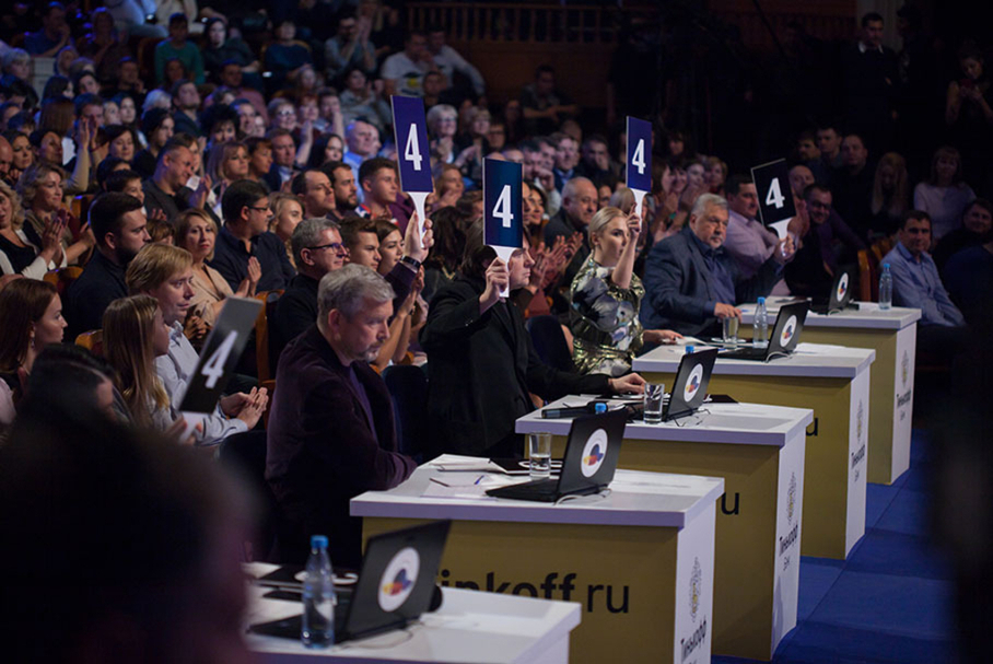 КВН 2018. Вторая 1/2 финала Высшей лиги.