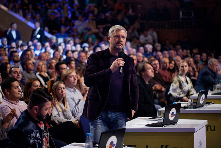 КВН 2018. Вторая 1/2 финала Высшей лиги. Валдис Пельш.