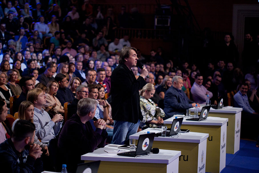 КВН 2018. Вторая 1/2 финала Высшей лиги. Константин Эрнст.