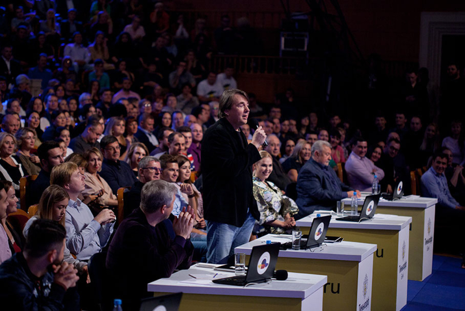 КВН 2018. Вторая 1/2 финала Высшей лиги. Константин Эрнст.