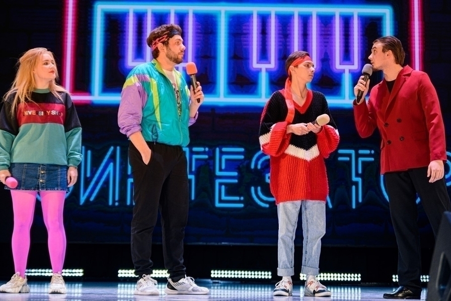 Команда КВН «Синтезатор»